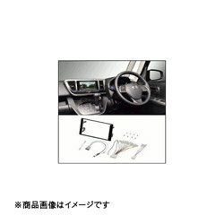 こちらの商品はご購入後の返品をお受けいたしておりません。対応機種、サイズ、種類等、再度お確かめの上お求めください。「BESTKITで純正なみの美しさを実現」■「BESTKITで純正なみの美しさを実現」市販のカーナビやオーディオを購入しても、ケーブルや取付金具、パネル等が必用となることがあります。■取付ても隙間が大きく空いてしまったりと言った問題も。そんな悩みを解決するのが、当社のカーAV取付キットBESTKITです。■車種毎にカーAV取付に必要なケーブル、金具、パネル等がセットになっております交換手順の解り易い説明書も同梱されています。また車種毎に細かく設計しており、純正並みの美しさを実現しました。■「簡単・キレイ・スピーディー」に取り付け出来ますBESTKITなら車種毎の取付け説明書が絵入で解り易く、簡単、キレイ、スピーディーな取付けができるよう設計されています。■詳細はメーカーホームページを参照ください：【製品仕様】■メーカー名：日東工業■JANコード：4976135702354■型番：NKK-D49D■詳細はメーカーホームページを参照ください。：仕様■メーカー名：日東工業 ■JANコード：4976135702354 ■型番：NKK-D49D ■詳細はメーカーホームページを参照ください。：「BESTKITで純正なみの美しさを実現」