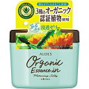 ウテナ ALOES(アロエス) ウォータリングゼリー 〔保湿クリーム・ジェル〕