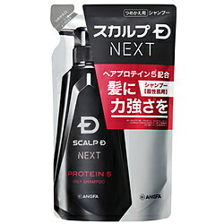 ANGFA ANGFA(アンファー)スカルプD NEXTプロテイン5 シャンプー オイリーカエ（300ml）〔シャンプー〕