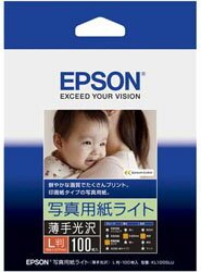 EPSON(ץ) ڽ KL100SLUʼ̿ѻ饤//LȽ/100 KL100SLU