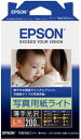 EPSON(Gv\) yz KL200SLUiʐ^pCg//L/200j KL200SLU