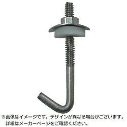 ダイドーハント ハント ステンレス フックボルトセット 3／16X38 （10個入） 10102267 10102267