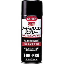 KURE աɥꥳ󥹥ץ졼 430ml NO1413 NO1413