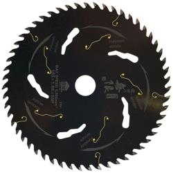 Rakuten - ハウスビーエム ハウスB．M 深切り無限チップソー HM-19055 HM19055