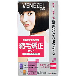 եޥåסǥ륳쥯㤨֥ ڥ٥ͥ۽Ӷå 硼ȡפβǤʤ1,090ߤˤʤޤ