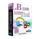 Ct{[g kWinŁl LB CD^DVD bN 2