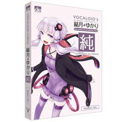 AHS 〔Win・Mac版〕 VOCALOID 4 結月ゆかり 純格安セール