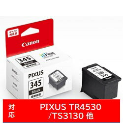 Canon(Υ) ڽ BC-345 ץ󥿡 PIXUSʥԥ ֥å BC345