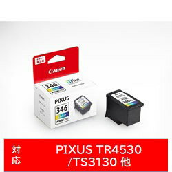 Canon(Υ) ڽ BC-346XL ץ󥿡 PIXUSʥԥ 3顼̡ BC346XL