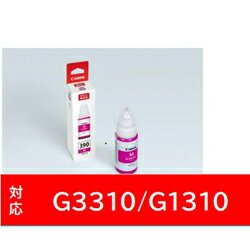 Genuine Products - Canon(キヤノン) 【純正】 GI-390M 純正プリンターインク マゼンタ（特大容量） GI390M
