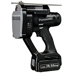 Panasonic(パナソニック) Panasonic　デュアル　全ネジカッター　18V5．0Ahセット品 EZ45A8LJ2G-B EZ45..