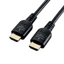 ELECOM(エレコム) 3m HDMI⇔HDMI HDR 4K イーサネット対応 Premium HDMIケーブル BIC-HDMIP30BK【ビックカメラグループオリジナル】 BICHDMIP30BK 振込不可 代引不可