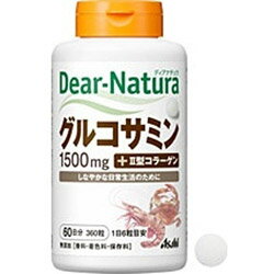 アサヒグループ食品 【Dear-Natura（ディアナチュラ）】グルコサミンwith2型コラーゲン（360粒）