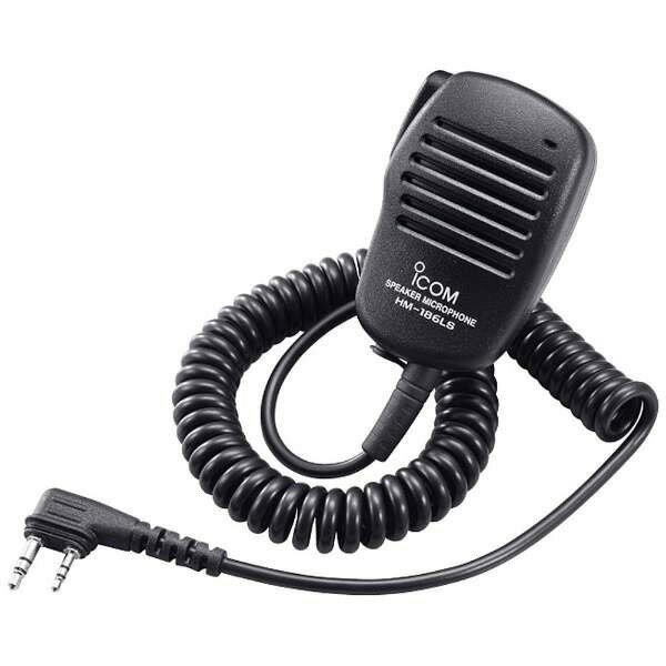 ヤエス　SSM-17A スピーカーマイク　FT5D VX-3 FT-70D 用　スタンダード　 (SSM17A) （旧MH34B4B）　アマチュア無線