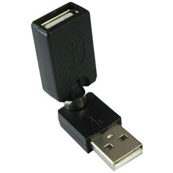 GROOVY USB-A延長アダプタ [USB-A オス→メス USB-A] 回転式 ブラック GM-UH006B GMUH006B USBクルクルコネクタ