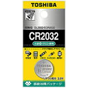 TOSHIBA(東芝) 【コイン形リチウム電池】 CR2032EC(1個) CR2032EC