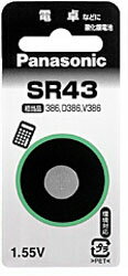 Panasonic(パナソニック) 【酸化銀電池】 SR43P SR43P Panasonic(パナソニック) 【酸化銀電池】 SR43P SR43P