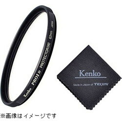KenkoTokina(ケンコー・トキナー) 52S PRO1D plus(プラス) プロテクター KenkoTokina(ケンコー・トキナー) 52S PRO1D plus(プラス) プロテクター