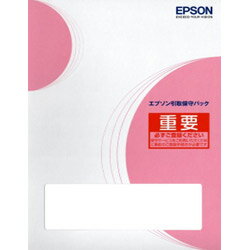 EPSON(エプソン) PXS170T/UT用エプソン引取保守パック　購入同時1年 KPXS170T1 KPXS170T1