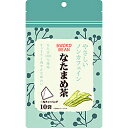 リブラボラトリーズ やさしいノンカフェイン なたまめ茶