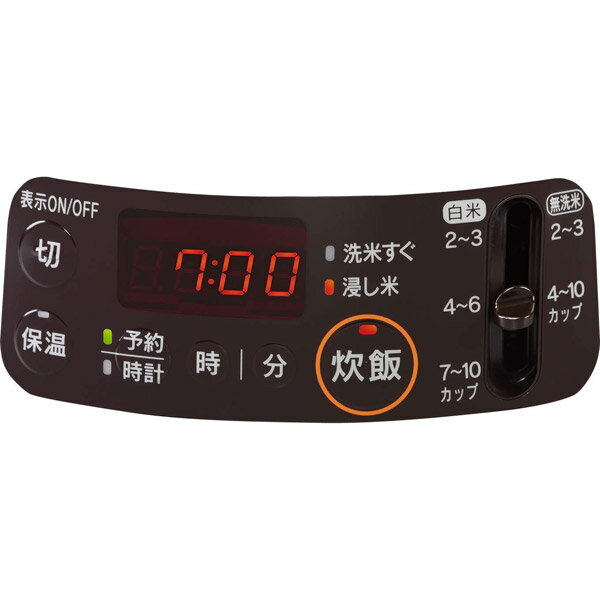 パロマ Paloma ガスコンロ 調節ツマミS 485045600◆