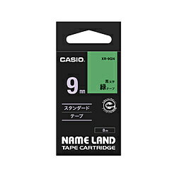 Casio （Nameland） - CASIO(カシオ) XR-9GN （ネームランド/スタンダードテープ/9mm幅/8m/緑テープ/黒文字） XR9GN