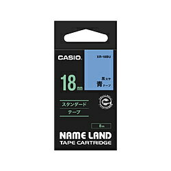 Casio （Nameland） - CASIO(カシオ) XR-18BU （ネームランド/スタンダードテープ/18mm幅/8m/青テープ/黒文字） XR18BU