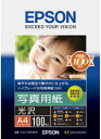 EPSON(エプソン) 【純正】 KA4100PSKR （写真用紙/光沢/A4/100枚入り） KA4100PSKR