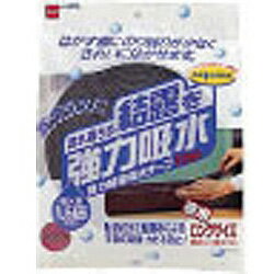 ニトムズ 強力結露吸水テープ10（ブロンズ） E112 E0112