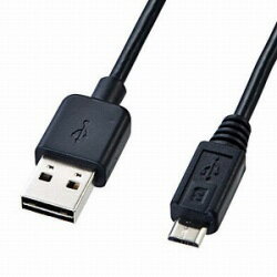 〔USB TYPE-A（オス）⇔ USB micro-B（オス）：USB 2.0〕コネクタの向きを気にせず挿せるマイクロUSBケーブル（A to microB）（1.0m・ブラック）◆USB Aコネクタのパソコンと、マイクロUSBコネクタ（...