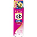 小林製薬 ケシミン　浸透化粧水　とてもしっとり　160ml