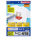 SANWA SUPPLY(サンワサプライ) インクジェット用アイロンプリント紙(白布用) JP-TPR7 JPTPR7