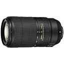 Nikon(ニコン) AF-P NIKKOR 70-300mm f/4.5-5.6E ED VR ニコンFマウント 望遠ズームレンズ AFPVR70300E 【864】