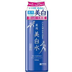 Qiora - 明色化粧品 雪澄 薬用美白水