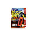 ソフト99 ミストガラコ 100ml 04950 04950
