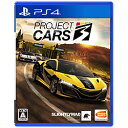 バンダイナムコエンターテインメント Project CARS 3 PLJS-36150 ［PS4］ PROJECTCARS3