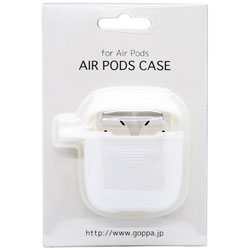 GOPPA AirPods(エアーポッズ)用シリコーンジャケット ストラップホール付き ホワイ...