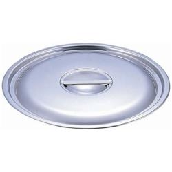 遠藤商事 SAパワー・デンジ用鍋蓋 45cm ＜ANB3045＞ ANB3045