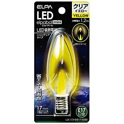ELPA LED装飾電球 「LEDエルパボールmini」（シャンデリア球形・1.2W／黄色・口金E...