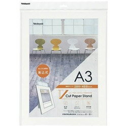 Nakabayashi Vカットペーパースタンド 差込式 A3サイズ（ホワイト）VPSA3W VPSA3W