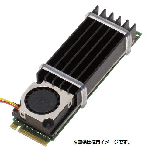 アイネックス M.2 SSD用クーラー CB-7010M2 ブラック CB7010M2 - Image 3