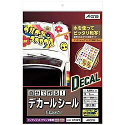 エーワン 自分で作るデカールシール インクジェットプリンタ用 （透明/A4） 81022 81022