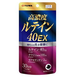 [ ZxeC40EX