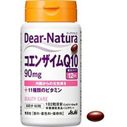 アサヒグループ食品 【Dear-Natura（デ