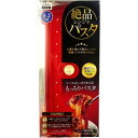 エビス プライムパックスタッフ絶品レンジでパスタ PPS-6220 PPS-6220 PPS6220