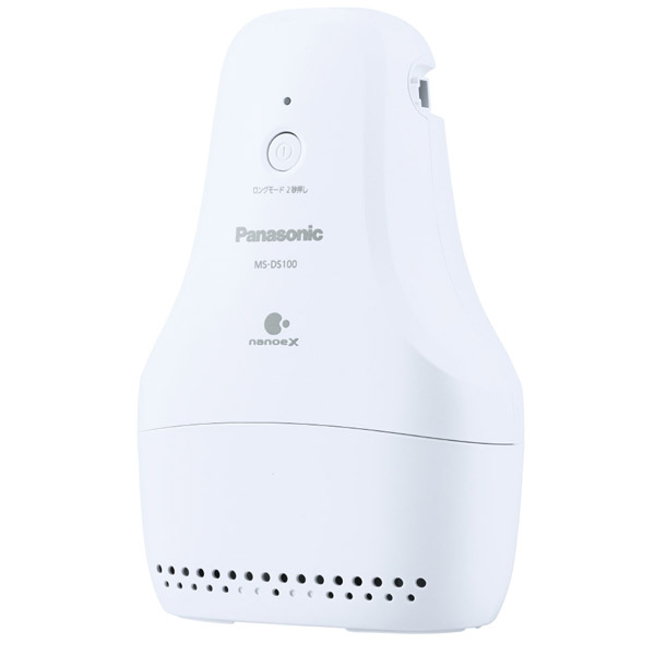 Panasonic(�ѥʥ��˥å�) ��æ�����ʥʥΥ���X��ܡ� MS-DS100-H �饤�ȥ��졼 MSDS100