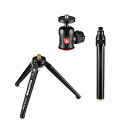 Manfrotto e[ugbvOrLbg 209A492LONG-1 ubN 209492LONG1