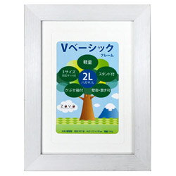 割れずに安心,軽量設計。木目調で落ち着きのあるフレーム。インテリアから記念品まで…写真だけでなく、賞状・ポスター・立体作品・手ぬぐい用など様々な目的に合わせた額縁やフォトフレームを取り揃えました