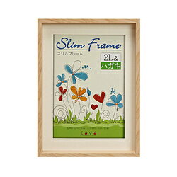 万丈 スリムフレーム 2L＆ハガキ ナチュラル VSL-2L-NL VSL2LNL