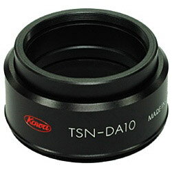 KOWA デジタルカメラアダプター　TSN-DA10 TSNDA10